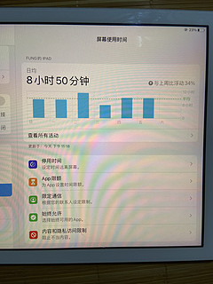 大屏就是爽：2017版iPad5依然顺滑