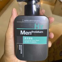 曼秀雷敦控油洗面奶