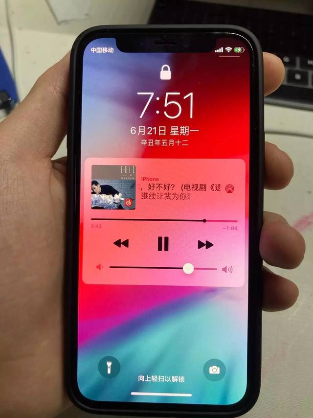 Apple iPhone 12 mini