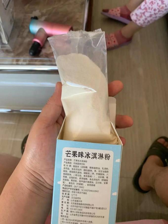 亨利摩根生鲜食品