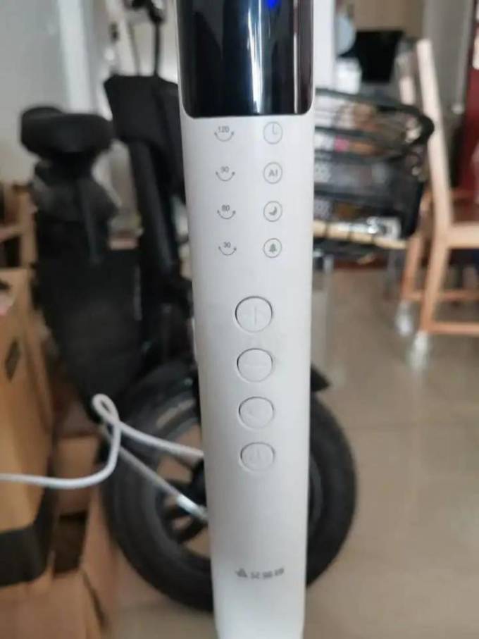 艾美特落地扇