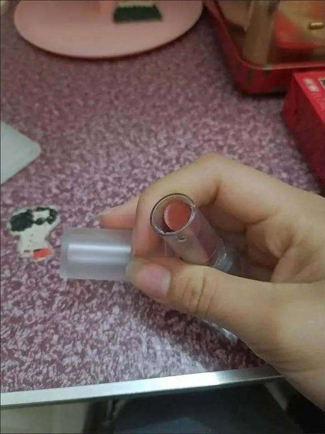 木瓜透明口红