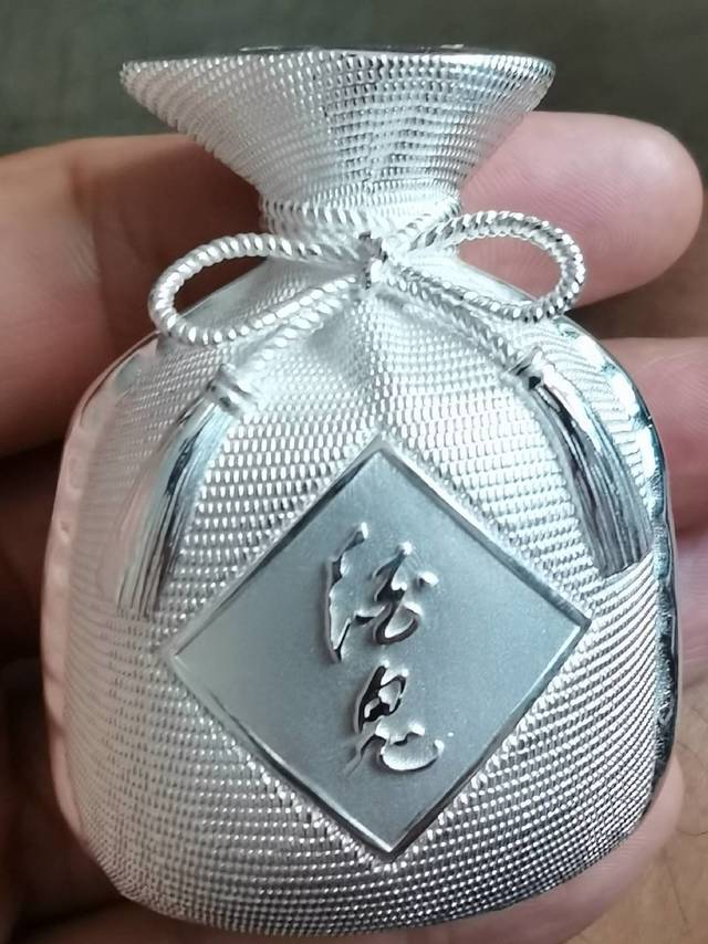 酒鬼收藏