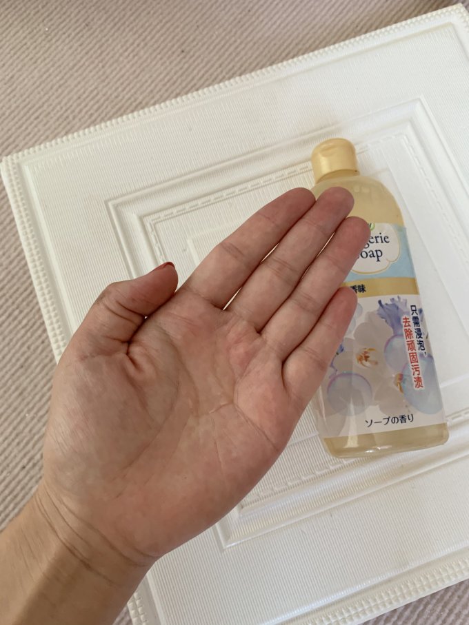 小林制药洗衣液