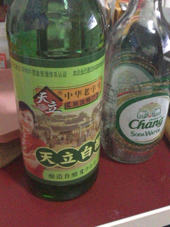天立酱油食醋