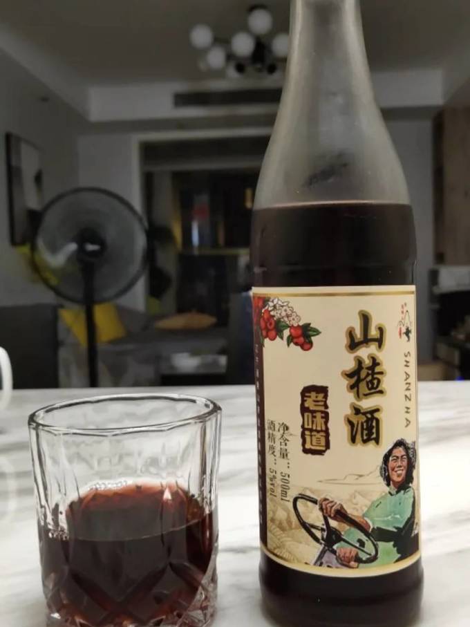 通明山葡萄酒