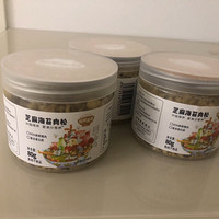 高铁芝麻海苔肉松，一下子买了三罐