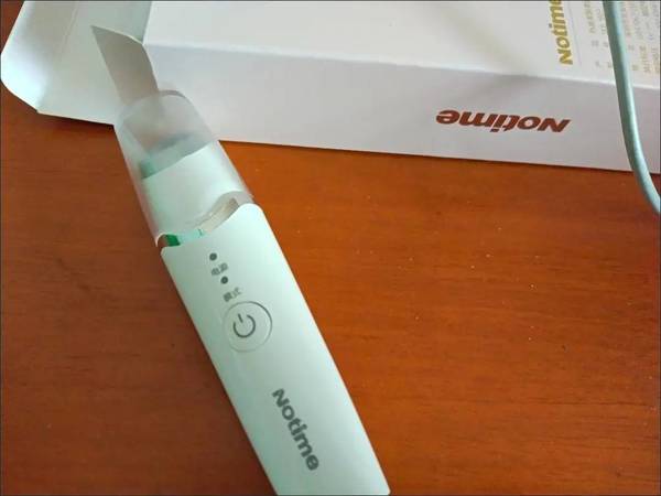 眼部按摩仪