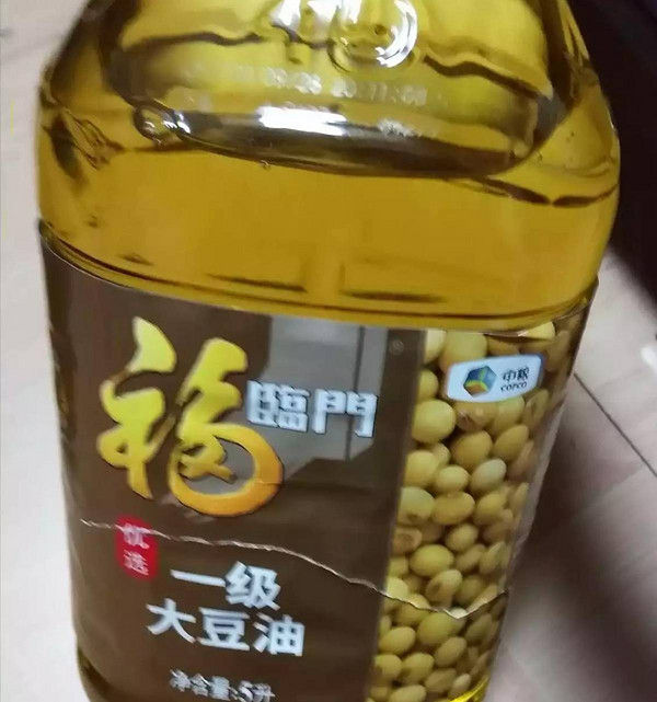 移動端京東百億補貼福臨門精選一級大豆油5l