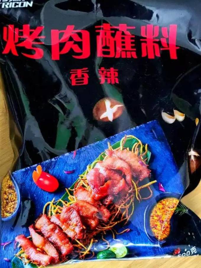 特瑞肯其他调味品