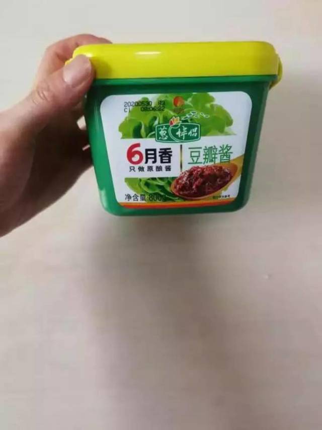 豆瓣酱