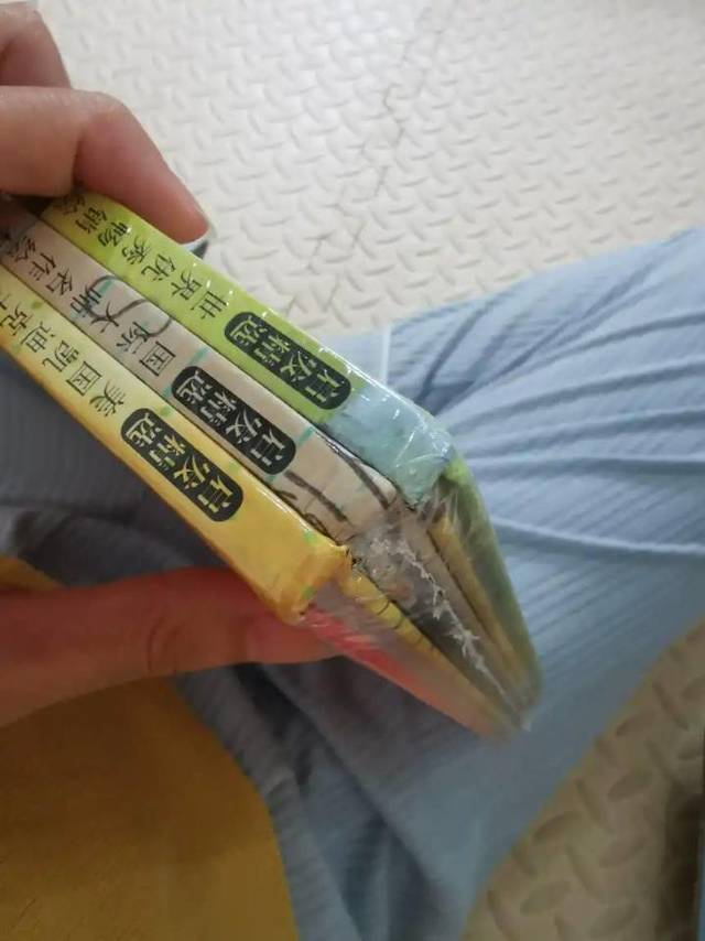 书