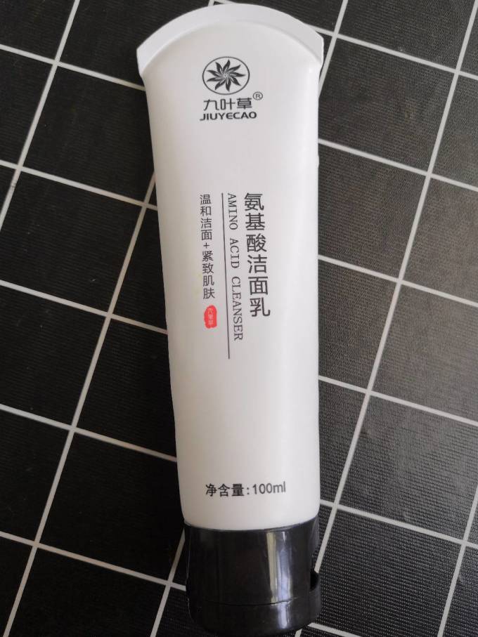 九叶草洁面乳怎么样好用吗 种草给我家先生的氨基酸洗面奶_什么值得买