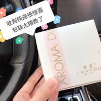 香度车载香薰,高颜值车内装饰!