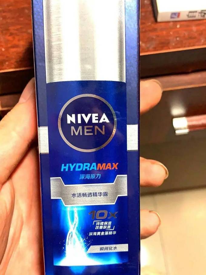 妮维雅男士精华怎么样好用吗 种草很久的一款精华露_什么值得买