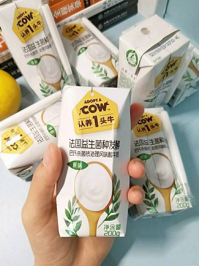 好喝又健康的酸奶