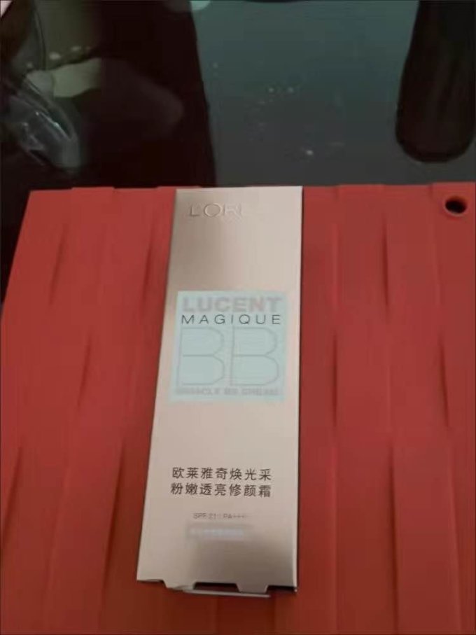 巴黎欧莱雅BB霜