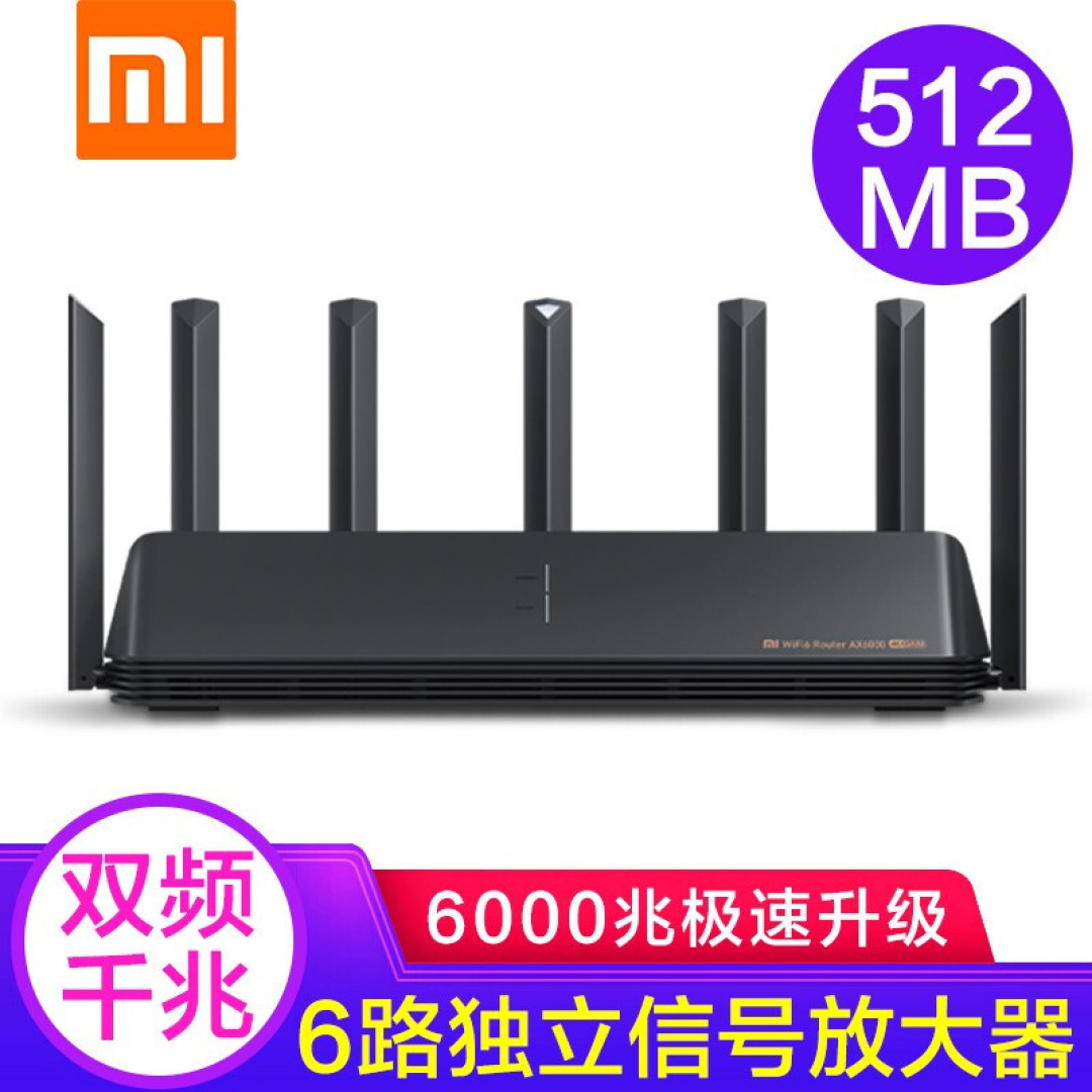 不易的每周一点米家小技巧1-接入米家什么用,如何把设备绑定到米家。不易的新系列