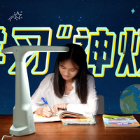 一盏灯如何激发自主性？