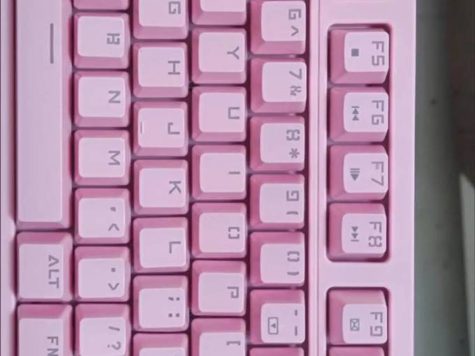 银雕键盘