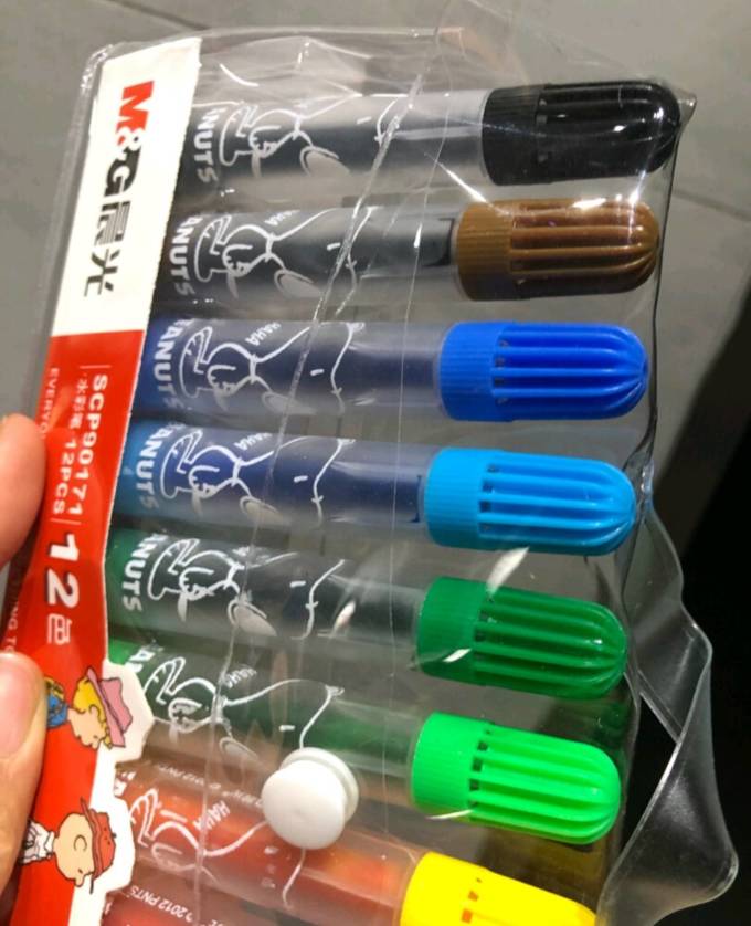 晨光其他绘画用笔