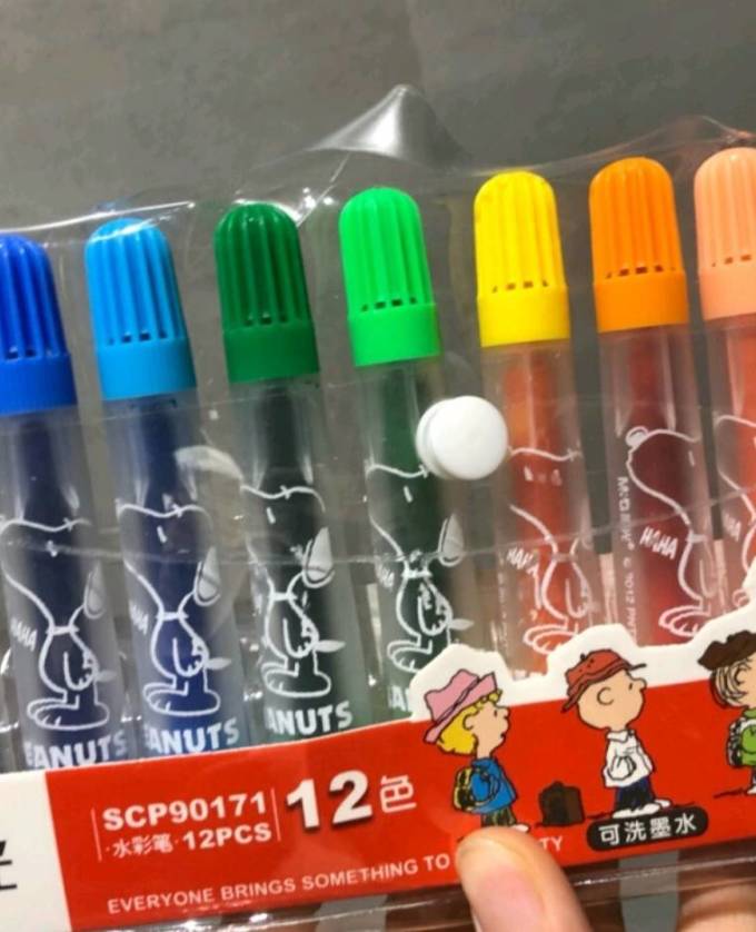 晨光其他绘画用笔