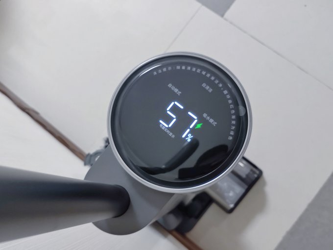 追觅其他生活电器
