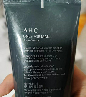 男士油皮补水的救星，ahc男士洗面奶！