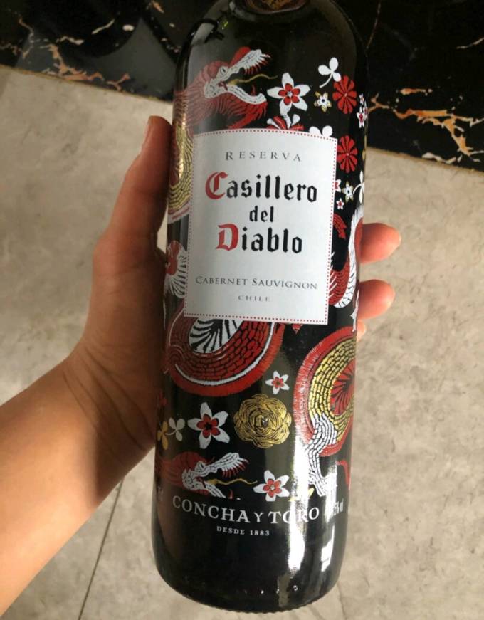 红魔鬼葡萄酒