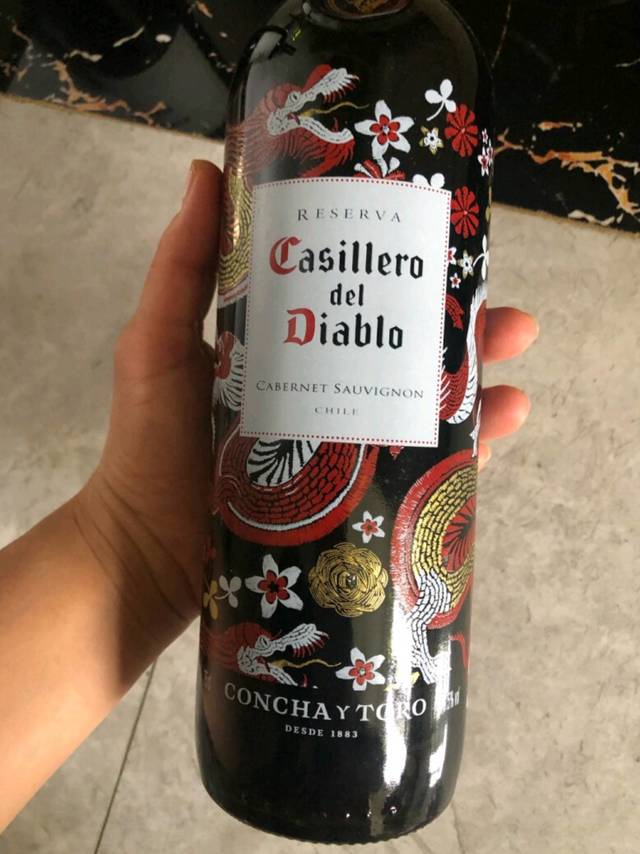 红魔鬼红酒