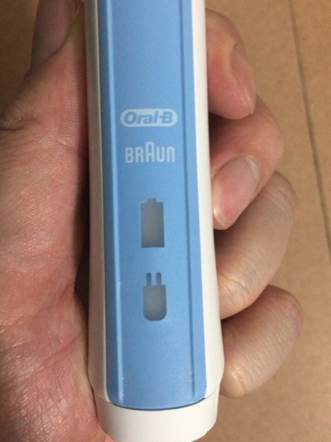 欧乐B电动牙刷