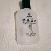 国货精品！便宜又好用，被包装耽误的国货