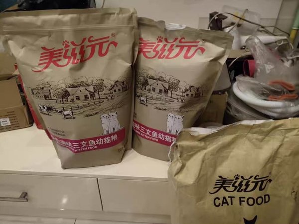 明目美毛，营养均衡