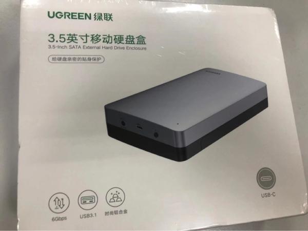 
旧电脑换了一个硬盘下来，于是想着可以利