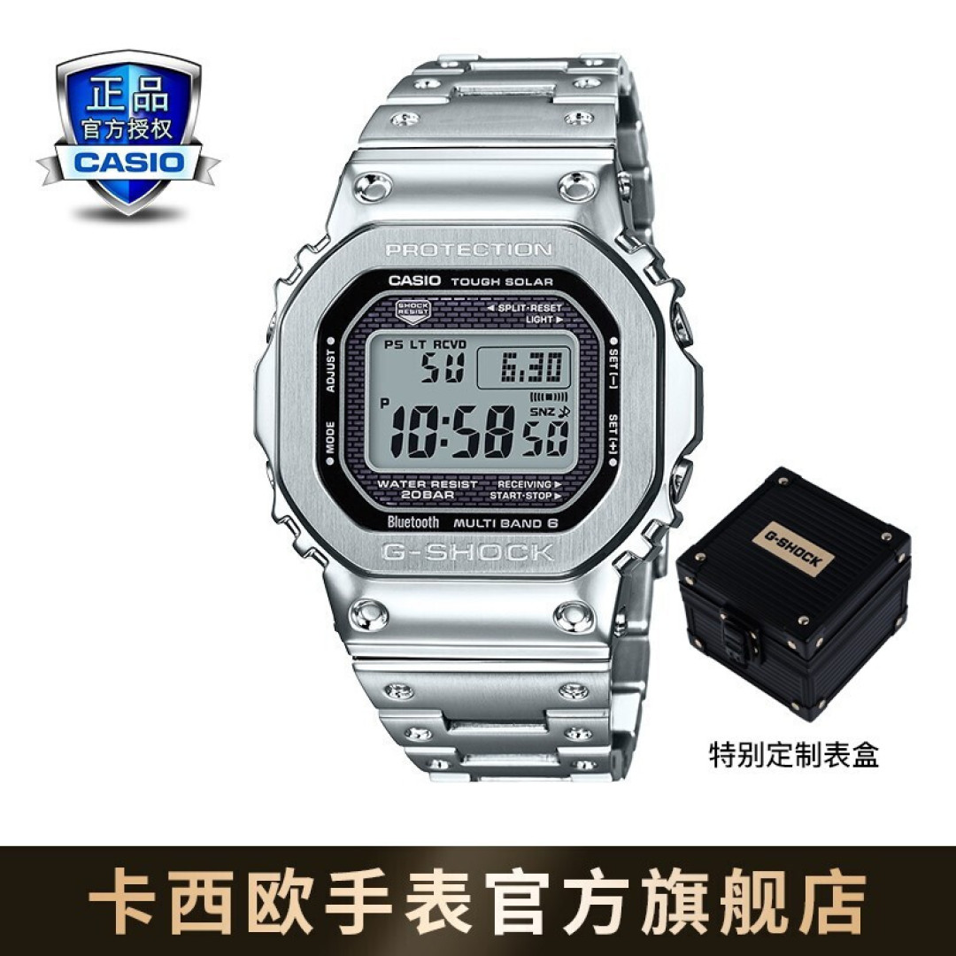 卡西欧G-shock最高端,价比劳力士?金属硬汉MR-G系列介绍