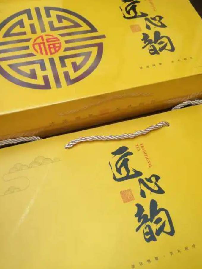 馨诺普洱茶