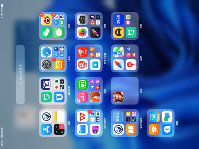 苹果iPad