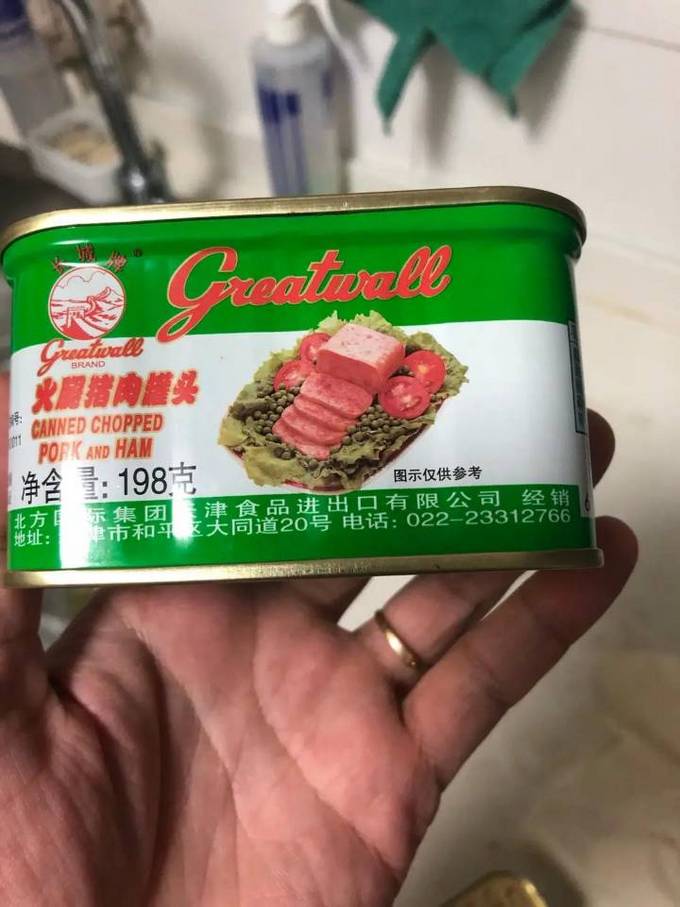 方便食品