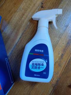 拜耳杀虫剂