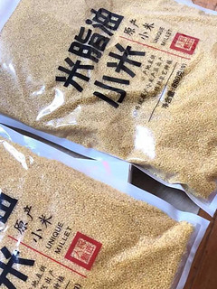 米脂油小米