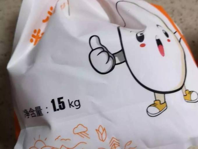 新良面粉