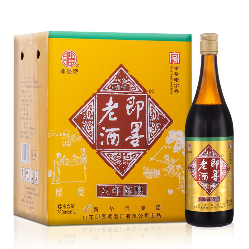 黄酒知识分享，老字号黄酒有哪些值得买