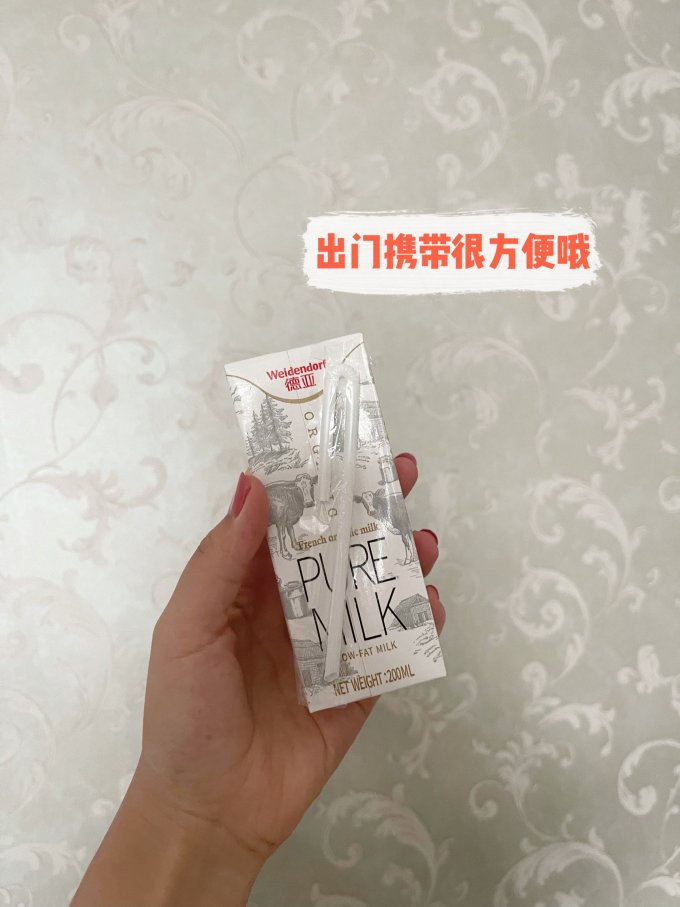 德亚奶类制品