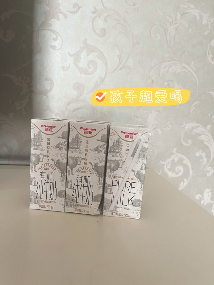 德亚奶类制品