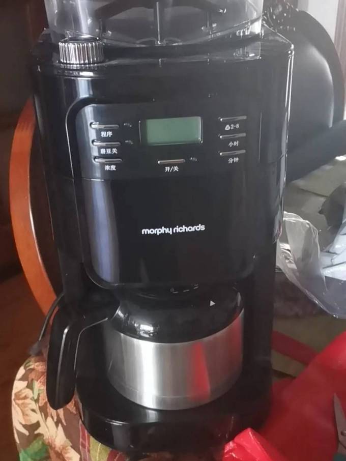 摩飞全自动咖啡机