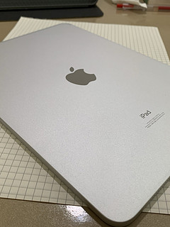 2020款11寸iPad Pro 