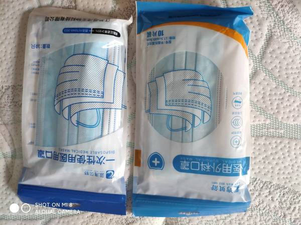 蓝湾贝舒，防疫小帮手