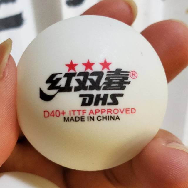 dhs红双喜赛顶40一星乒乓球白色10只