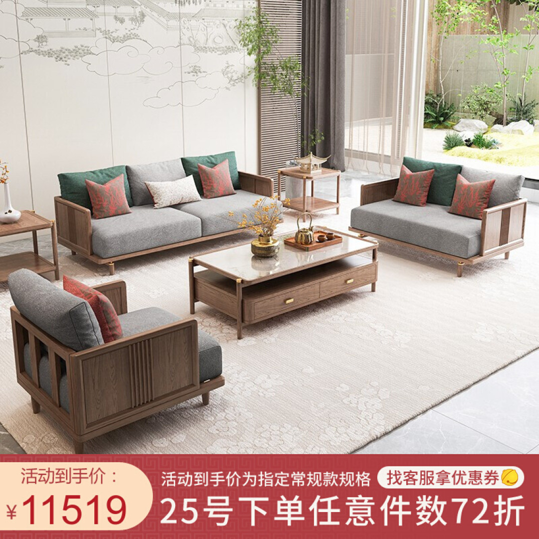 日子过久了才发现,中式风的家真的太诗意了,越住越有东方气质
