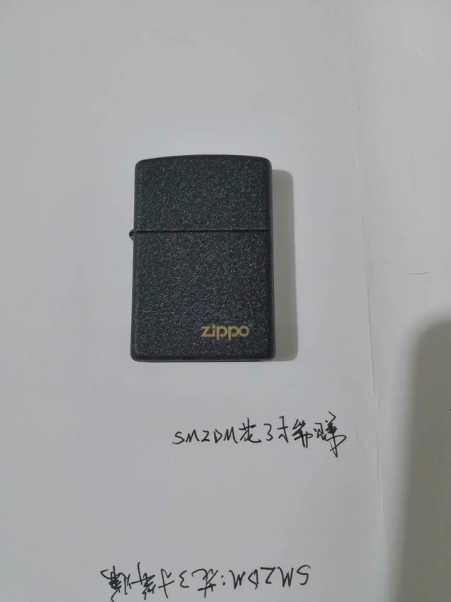 zippo户外活动必备火源物资